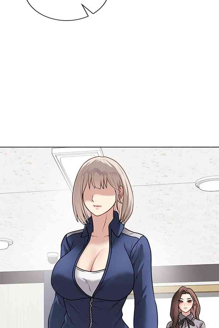 NEW  Private Academy Page 94 - MangaHe