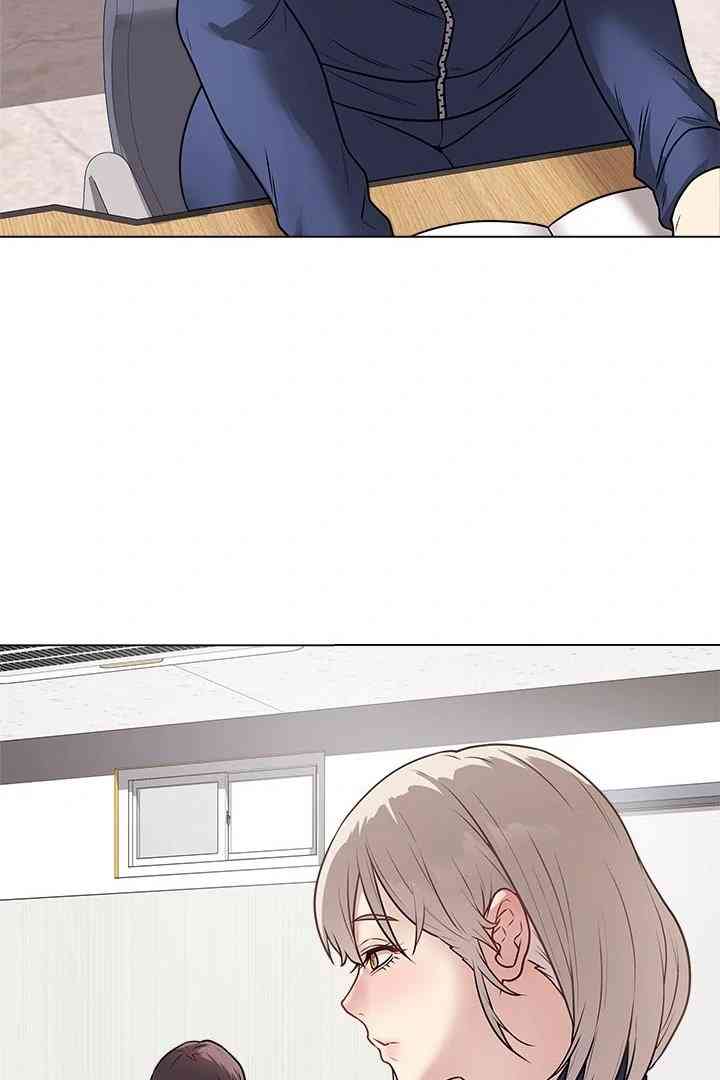 NEW  Private Academy Page 99 - MangaHe