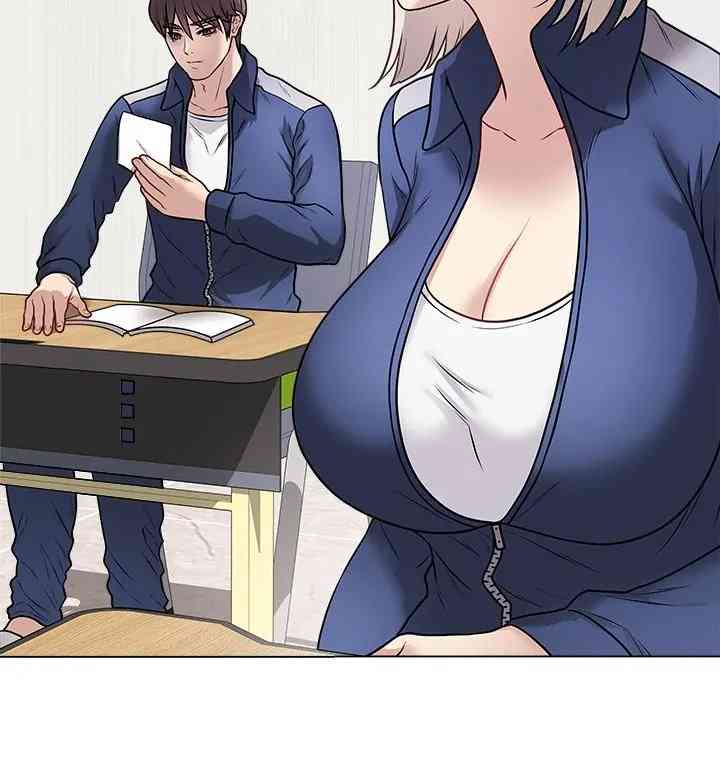 NEW  Private Academy Page 100 - MangaHe