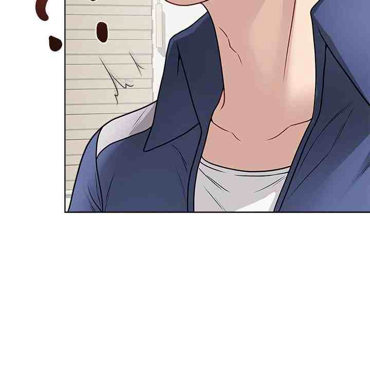 NEW  Private Academy Page 101 - MangaHe