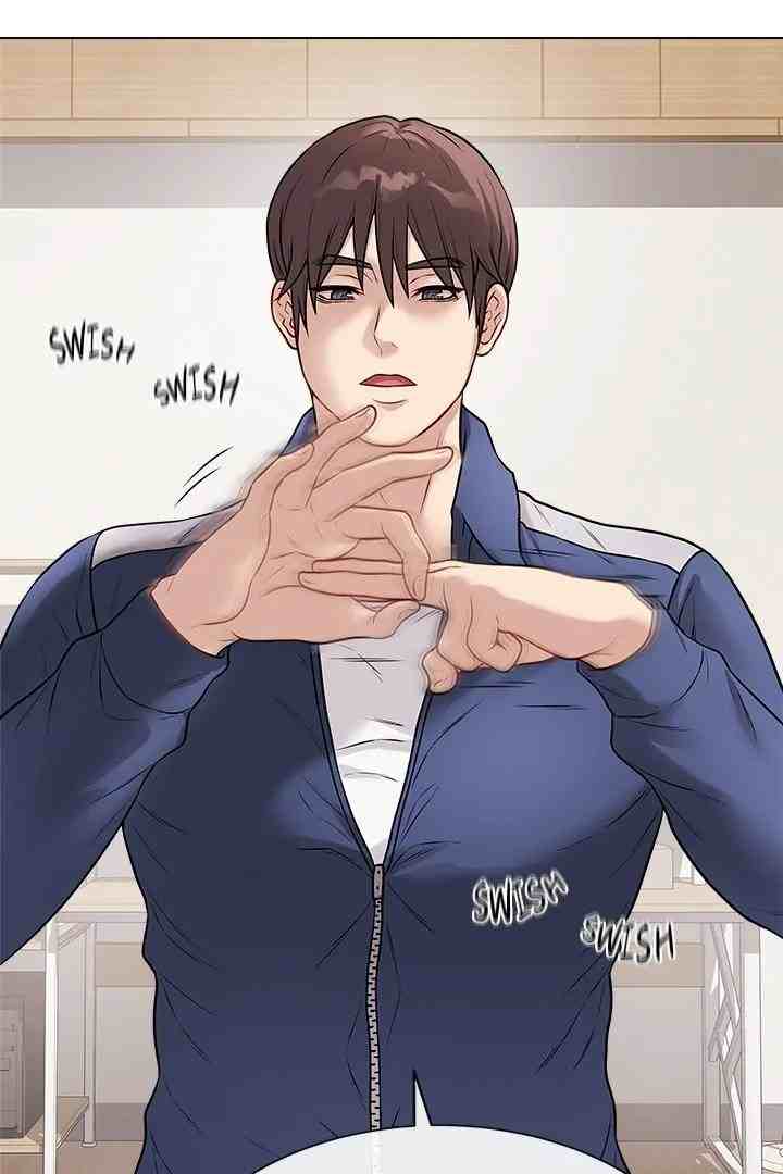 NEW  Private Academy Page 122 - MangaHe