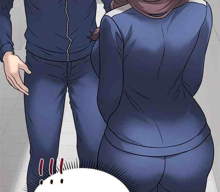 NEW  Private Academy Page 15 - MangaHe