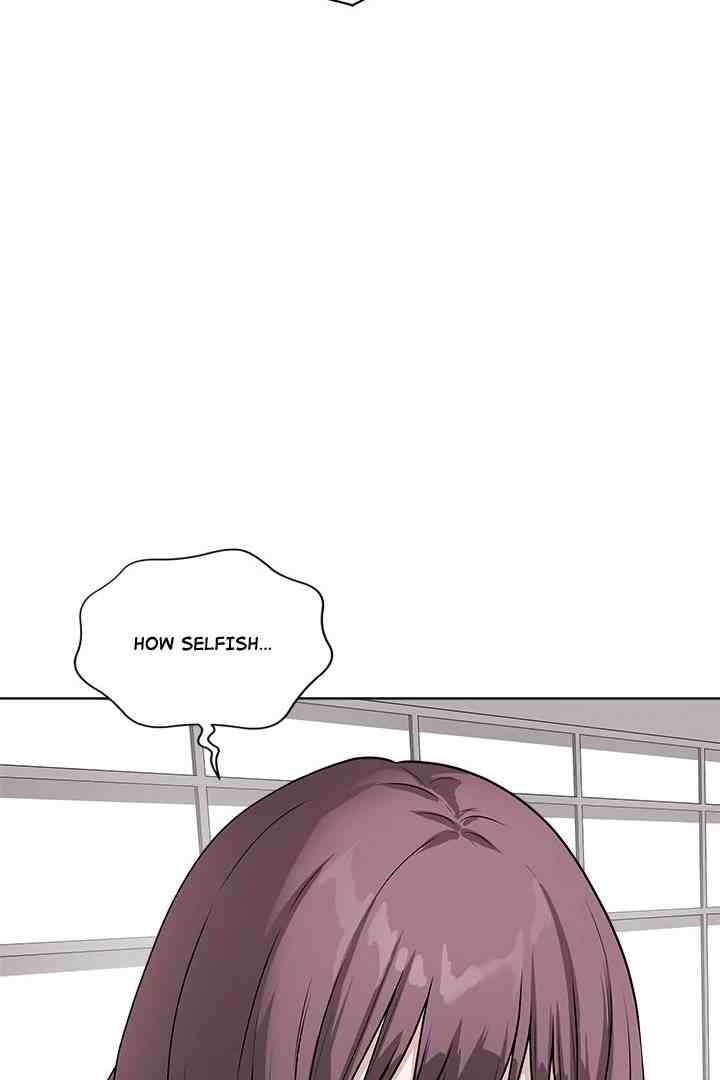 NEW  Private Academy Page 28 - MangaHe