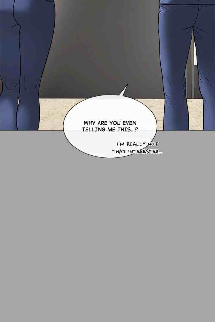 NEW  Private Academy Page 42 - MangaHe