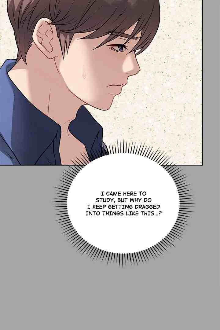 NEW  Private Academy Page 48 - MangaHe