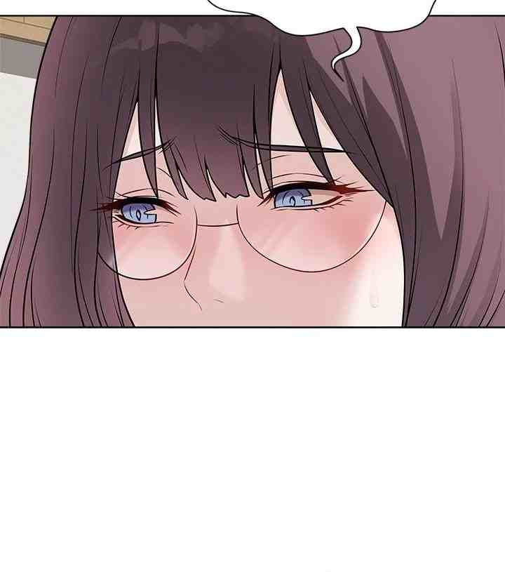 NEW  Private Academy Page 60 - MangaHe