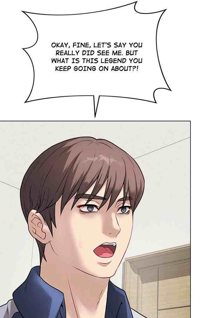 NEW  Private Academy Page 61 - MangaHe