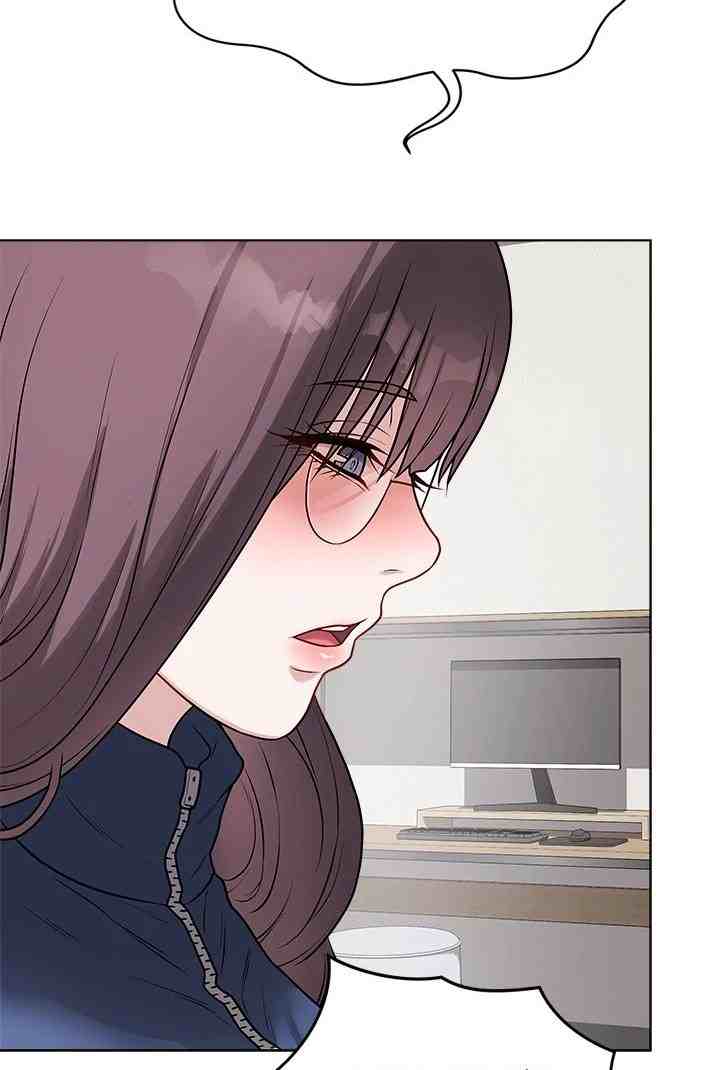 NEW  Private Academy Page 86 - MangaHe