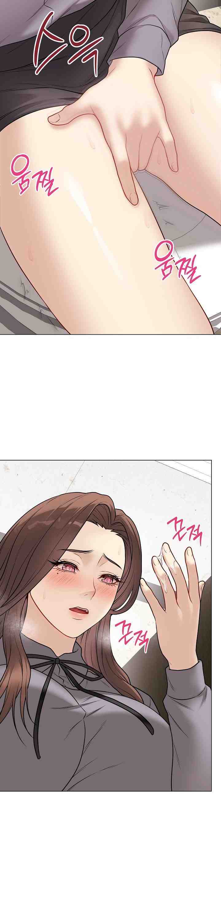 NEW  Private Academy Page 25 - MangaHe