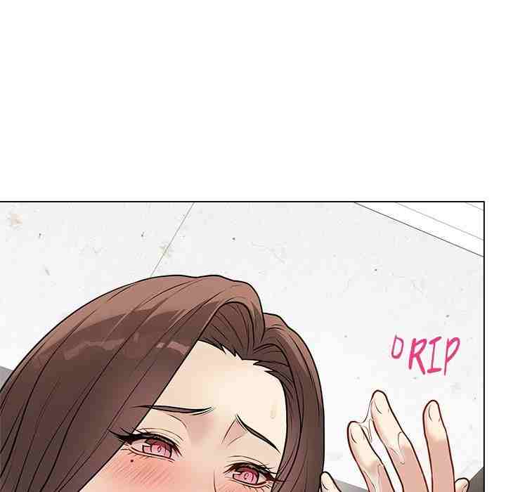 NEW  Private Academy Page 103 - MangaHe
