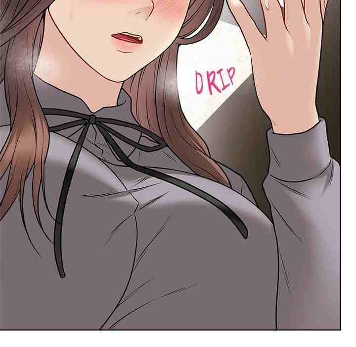 NEW  Private Academy Page 104 - MangaHe