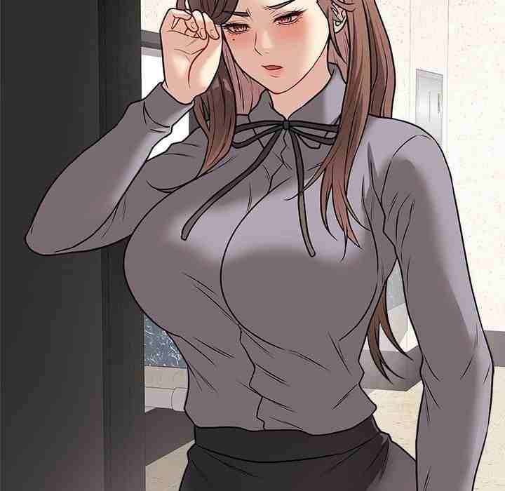 NEW  Private Academy Page 109 - MangaHe