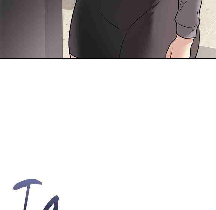 NEW  Private Academy Page 110 - MangaHe
