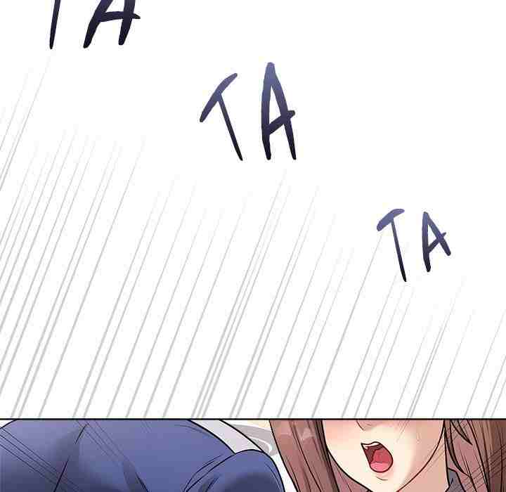 NEW  Private Academy Page 111 - MangaHe
