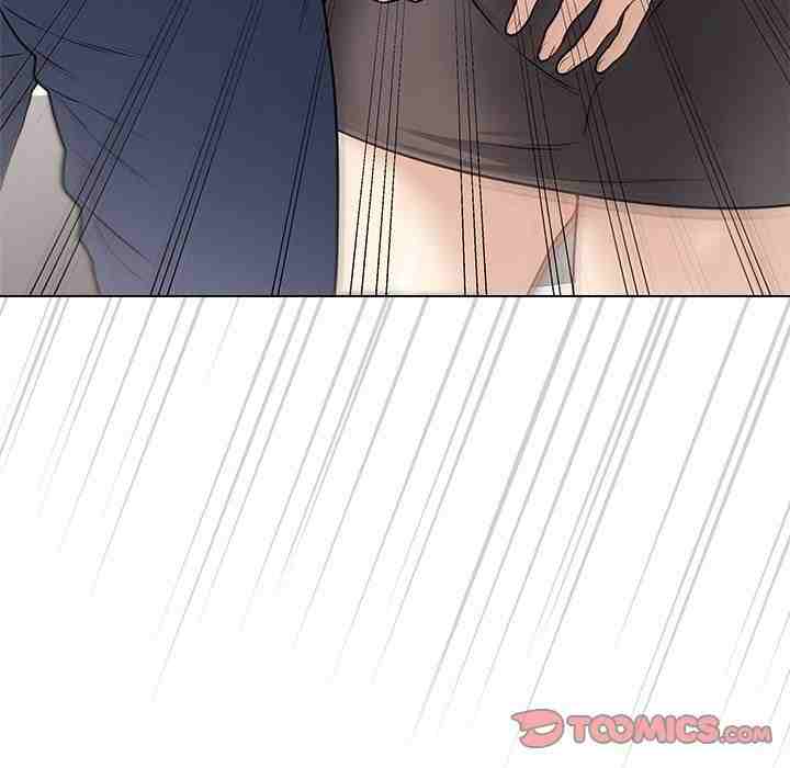 NEW  Private Academy Page 113 - MangaHe