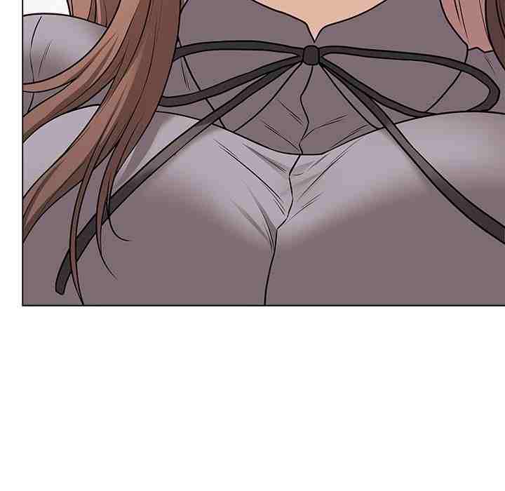 NEW  Private Academy Page 120 - MangaHe