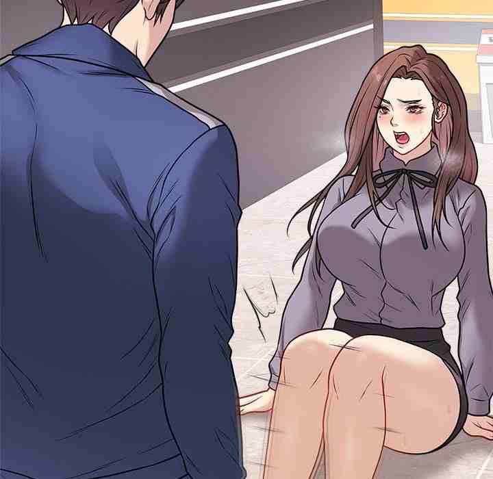 NEW  Private Academy Page 122 - MangaHe