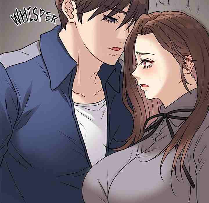 NEW  Private Academy Page 130 - MangaHe
