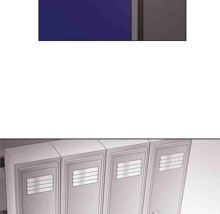 NEW  Private Academy Page 140 - MangaHe