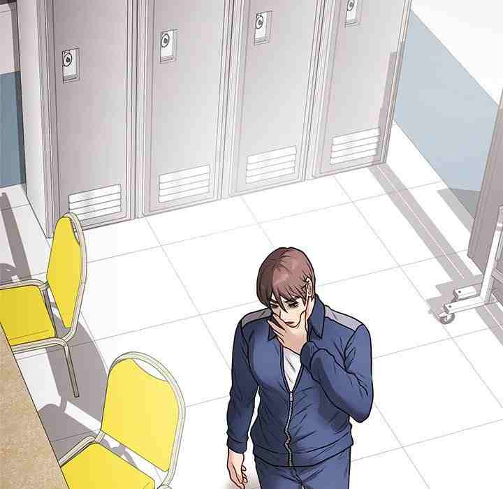 NEW  Private Academy Page 141 - MangaHe