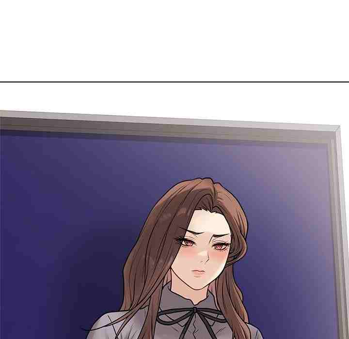 NEW  Private Academy Page 146 - MangaHe