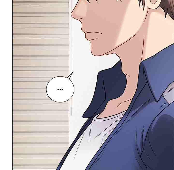 NEW  Private Academy Page 16 - MangaHe