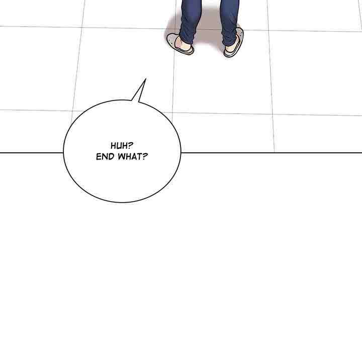 NEW  Private Academy Page 151 - MangaHe