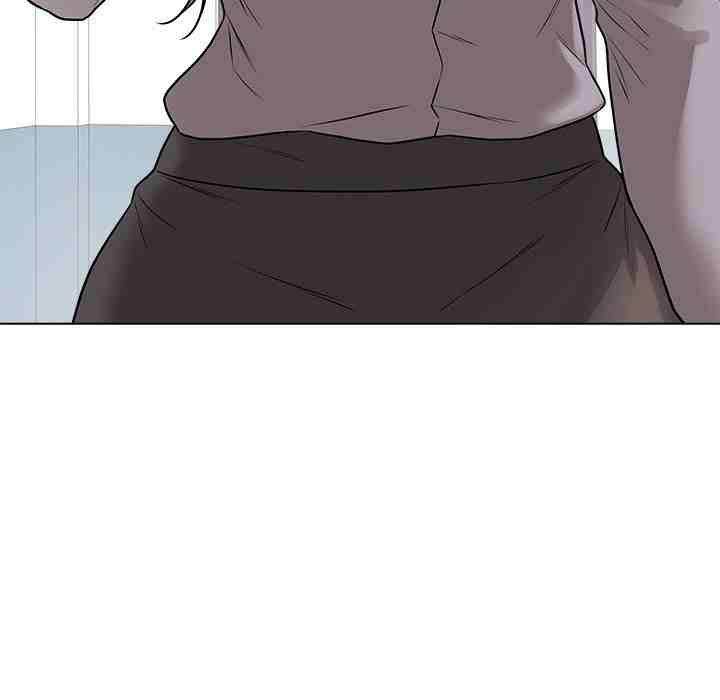 NEW  Private Academy Page 154 - MangaHe