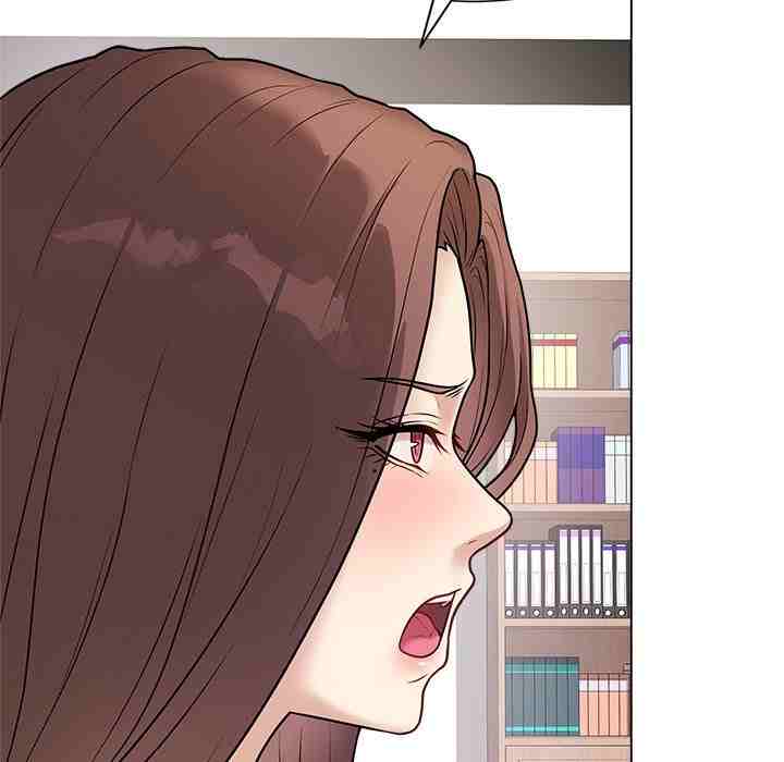 NEW  Private Academy Page 156 - MangaHe