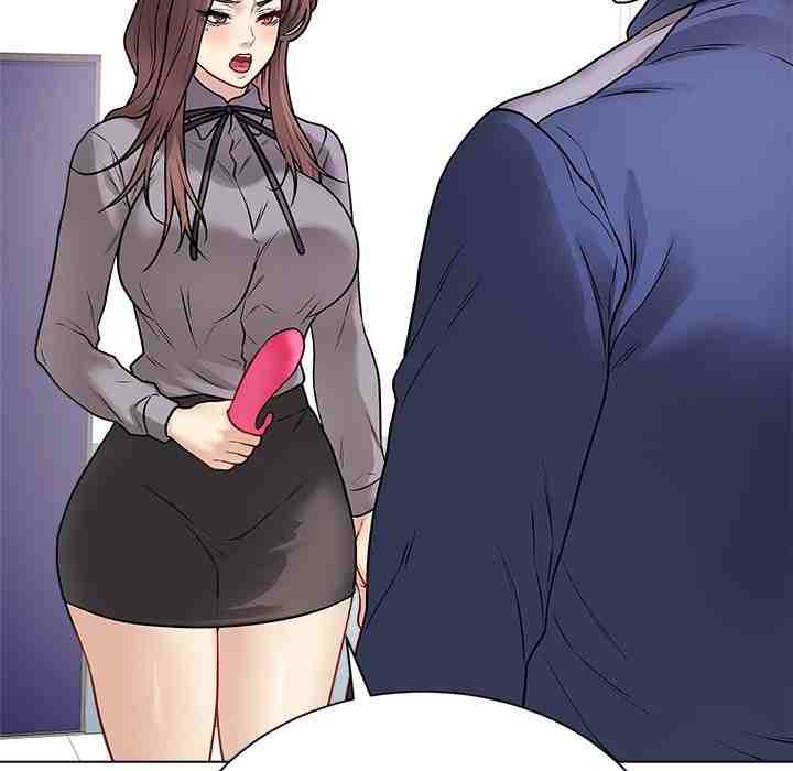 NEW  Private Academy Page 163 - MangaHe