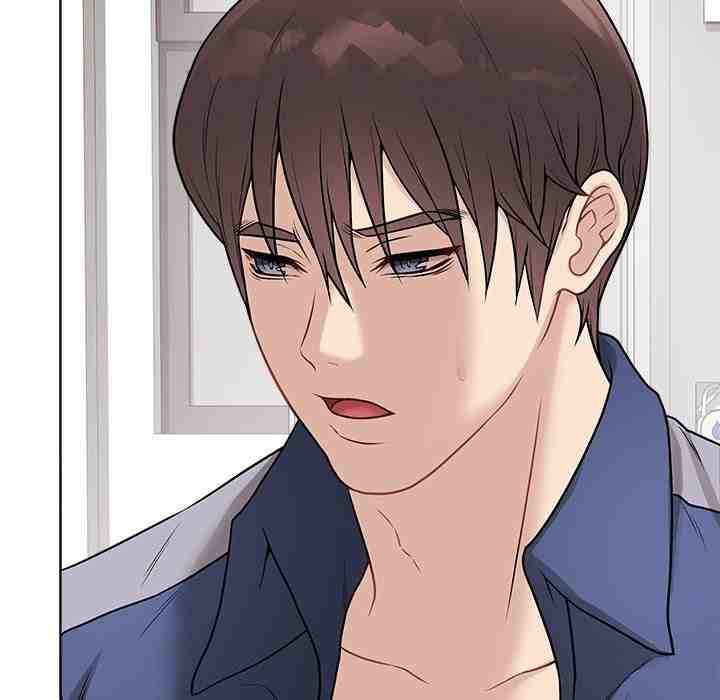 NEW  Private Academy Page 172 - MangaHe