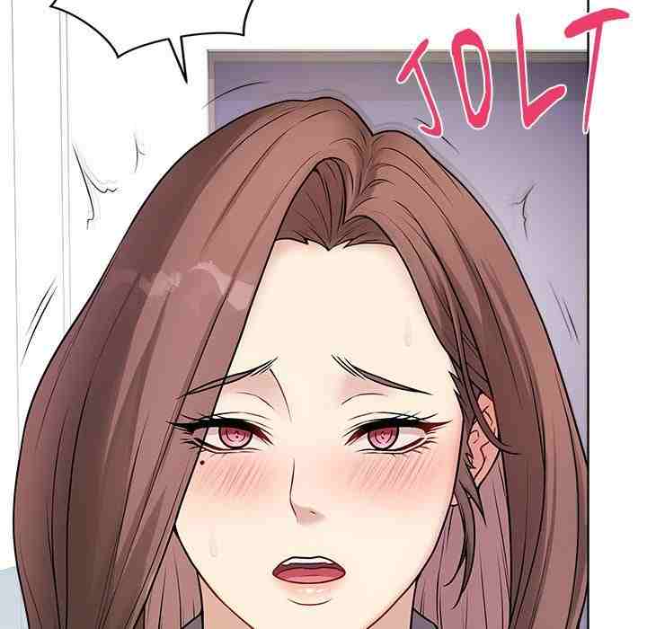 NEW  Private Academy Page 176 - MangaHe