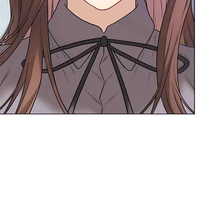 NEW  Private Academy Page 177 - MangaHe