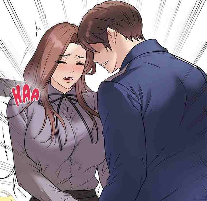 NEW  Private Academy Page 200 - MangaHe