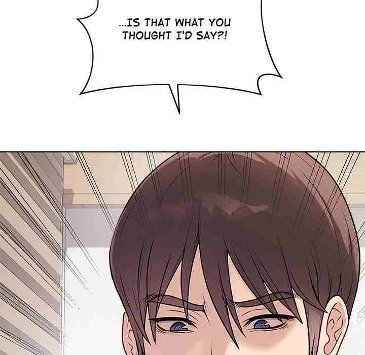 NEW  Private Academy Page 21 - MangaHe