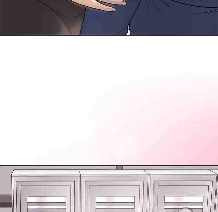NEW  Private Academy Page 204 - MangaHe