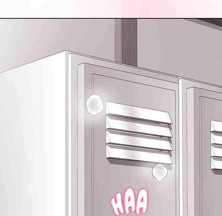 NEW  Private Academy Page 207 - MangaHe