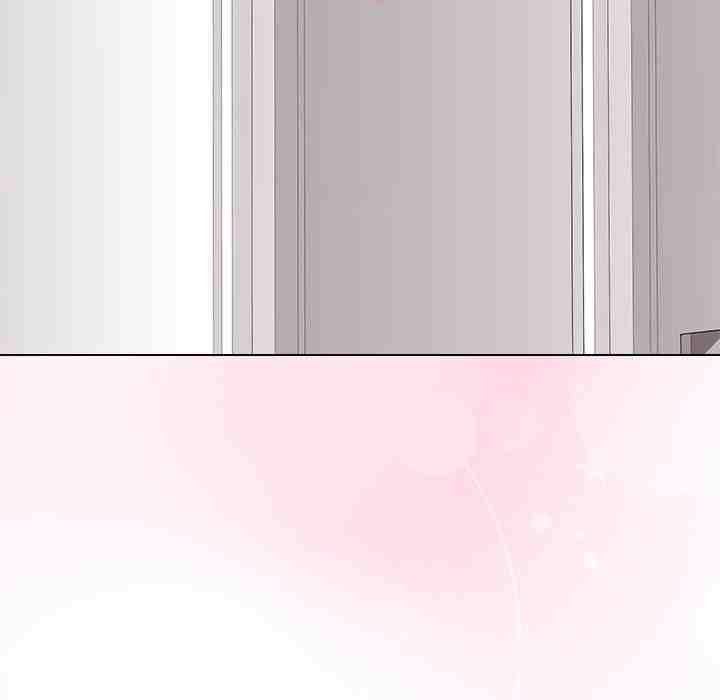 NEW  Private Academy Page 208 - MangaHe