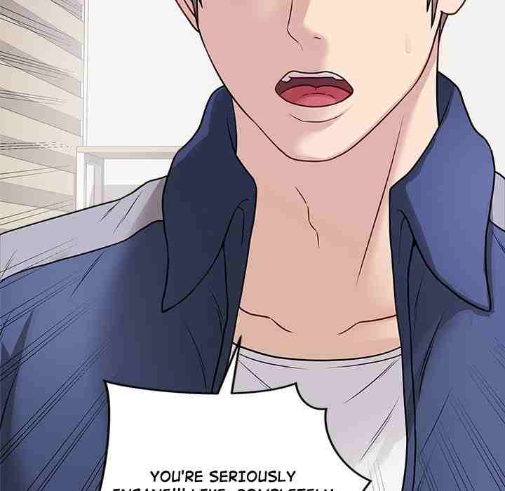 NEW  Private Academy Page 22 - MangaHe