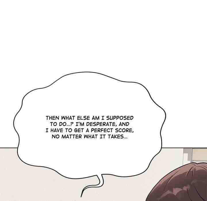 NEW  Private Academy Page 24 - MangaHe