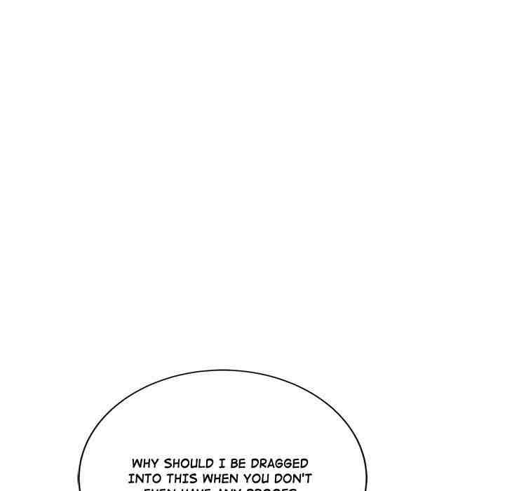 NEW  Private Academy Page 27 - MangaHe