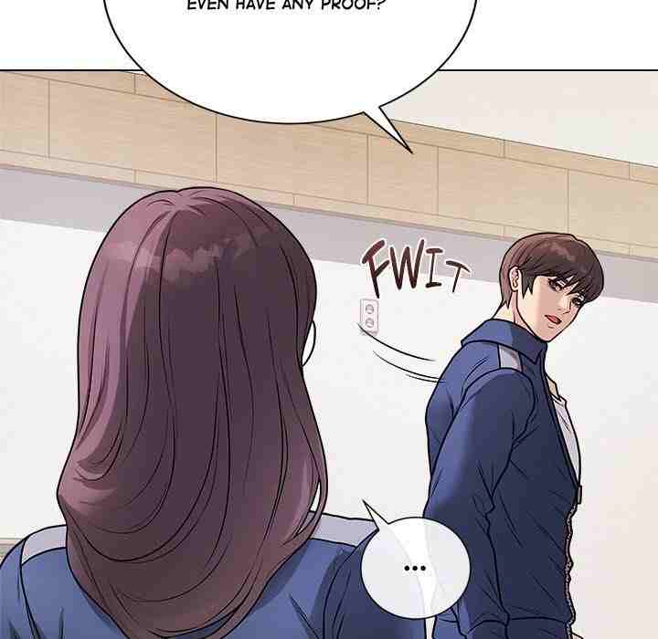 NEW  Private Academy Page 28 - MangaHe