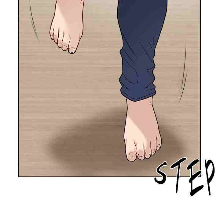 NEW  Private Academy Page 31 - MangaHe