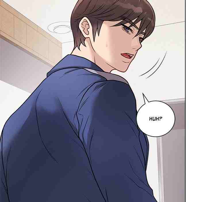 NEW  Private Academy Page 33 - MangaHe