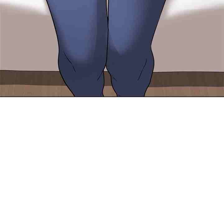 NEW  Private Academy Page 37 - MangaHe