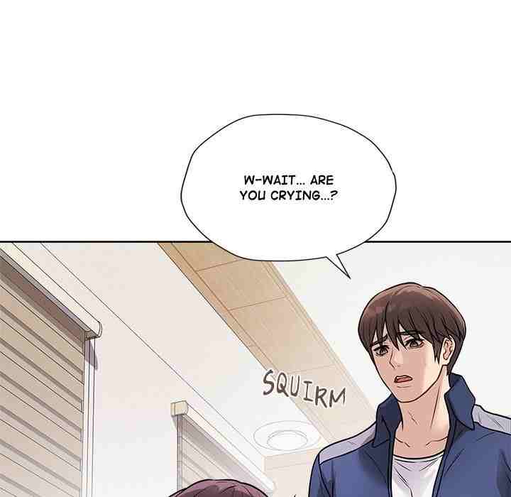 NEW  Private Academy Page 38 - MangaHe