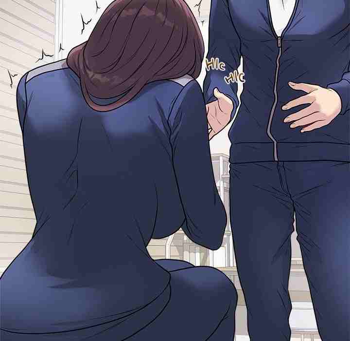 NEW  Private Academy Page 39 - MangaHe