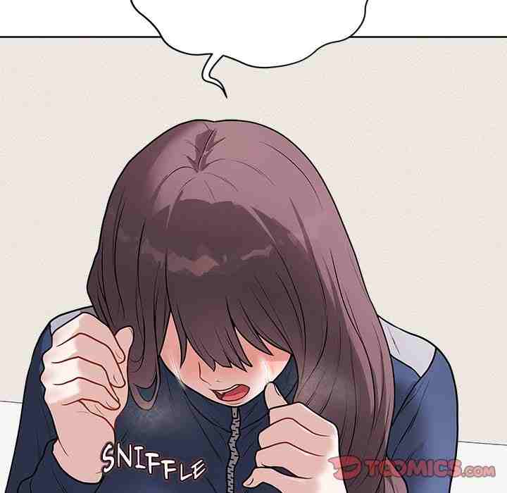 NEW  Private Academy Page 41 - MangaHe