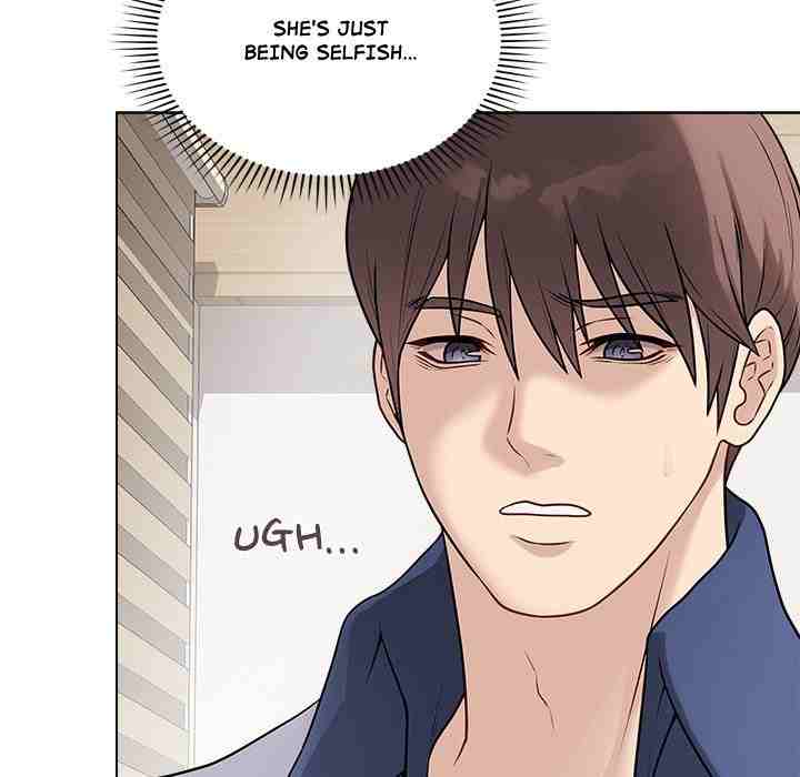 NEW  Private Academy Page 47 - MangaHe