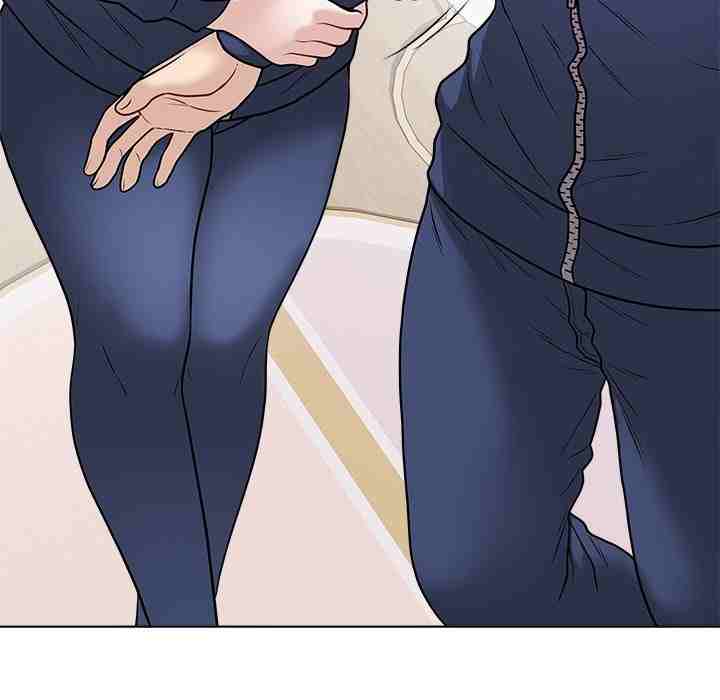 NEW  Private Academy Page 52 - MangaHe